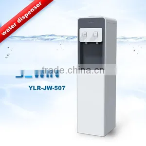 Parts Hot and Cold Water Dispenser Machine thumbnail-1