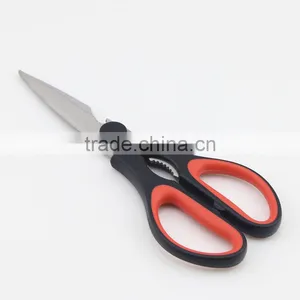Stainless Steel Blade ABS Handle Detachable Kitchen Scissors thumbnail-2