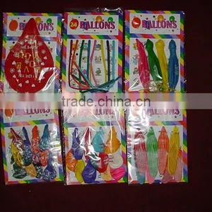 1 Dollar Store Gift Party Product Cheap Wholesale Balloon thumbnail-1