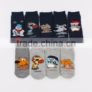 Children Boy Custom Non Slip Dots Terry School Socks thumbnail-6