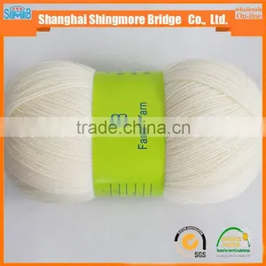 2016 China Fancy Yarn Factory Online Shopping Hot Wholesale 100% Acrylic Yarn for Yarn Crochet thumbnail-2