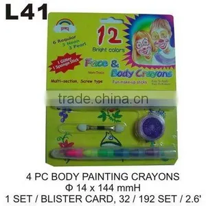 L41 4 PC BODY PAINTING CRAYONS thumbnail-1