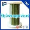 Enamel Copper Wire ul Approved thumbnail-1