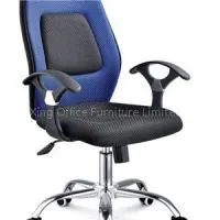 Mesh Chair thumbnail-1