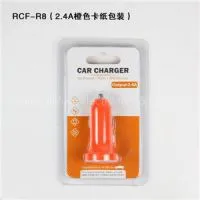 Dual USB Car Charger 3.1A thumbnail-1