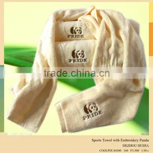 Panda Sports Solid Color Bamboo Fiber Cosmetic Towels China Suppliers thumbnail-1