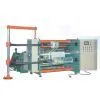 Slitting Machine thumbnail-1