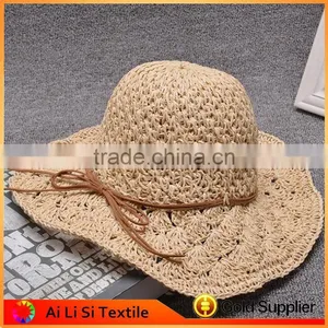 2017 Summer Simple Beach Paper Straw Hat for Beautiful Girl thumbnail-2