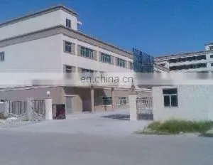 Ningbo Baoying Imp & Exp Co., Ltd. company overview - view 1 thumbnail