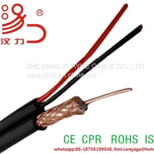 High Quality RG59 Coaxial Cable With DC Power Cable thumbnail-2