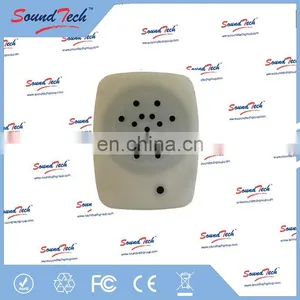 Motion Sensor PIR Switch Recordable Sound Box thumbnail-4