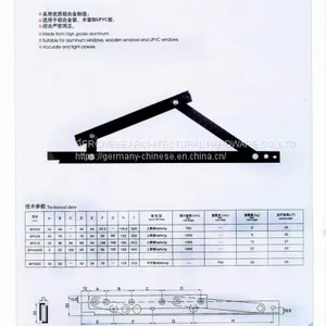 Window and Door Transmissions System. thumbnail-3