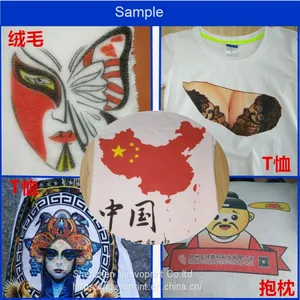 2018 Best High Quality Fabric Textile Printer t Shirt Printing Machine NVP1390 thumbnail-5