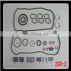 Auto Engine Cylinder Gasket For ES50/300 04111-31560 thumbnail-1
