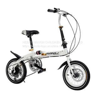 High Quality White Children Folding Bike/Mountain Bike With 12/14/16/18 Inch thumbnail-1