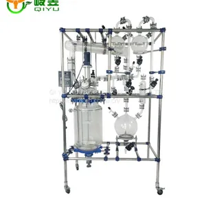 50L Chemical Double Collection Bottle Glass Reaction System Lab Reactor thumbnail-1