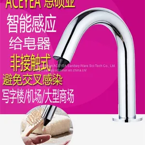 Automatic Hand Soap Dispenser thumbnail-2