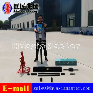 QTZ-3D Groundwater Survey Environment Soil Survey Equipment thumbnail-5