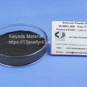 Selenium (Se 99.999% 99.9999%KYD thumbnail-1