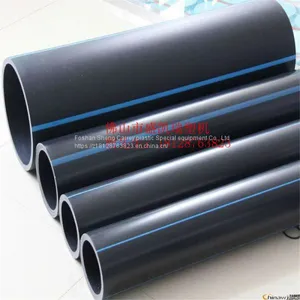 PE Tube Extruder Equipment Production Line thumbnail-5