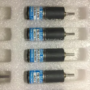 Ryobi Machine Parts: Motor TE-16KJ-12-576 thumbnail-1