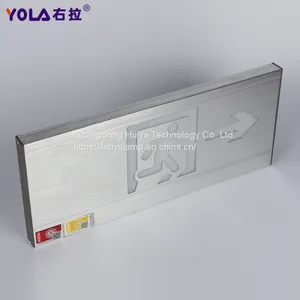 High Standard Aluminium Directional Indicator Emergency Exit Indicator Light thumbnail-3