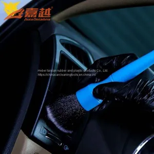 Blue Hair Detail Brush Blue Hair Detail Brush for Car Auto Detailing Brushes Wholesale thumbnail-2