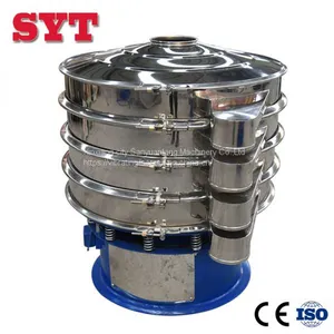 Flour Rotary Vibrating Screen thumbnail-1