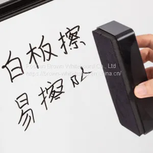 Whiteboard Eraser thumbnail-1