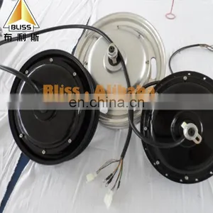 Hub Motor Scooter Motor Electrico Para Auto Hub Motor 8 Inch Kit Electric Car thumbnail-2