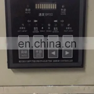 GD-6 MICROCOMPUTER PHOTO-ELECTRIC ERROR CONTROLLER For Web Guide in Machine thumbnail-1