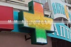 Led Pharmacy Cross thumbnail-1