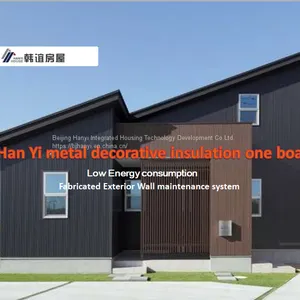 Hot Sell External PU Foam Sandwich Panel Sandwish Panel thumbnail-1
