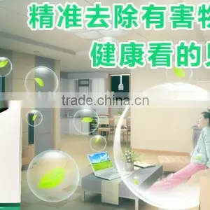Protect Our Health Home Air Purifier Comfortable Home thumbnail-1