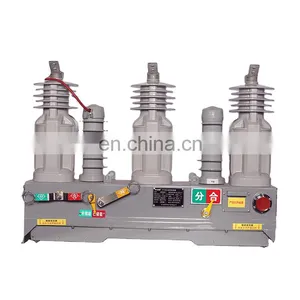 Wholesale Price Outdoor High Voltage Vacuum Circuit Breaker Switchgear thumbnail-1