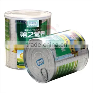 Airtight Food Container for Packing Milk Powder/coffee thumbnail-4