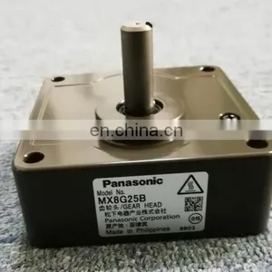 Panasonic Gear Motor MX8G50B/MX8G25B High Quality thumbnail-2