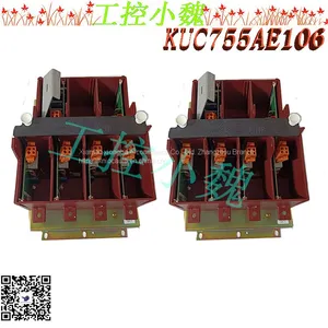 KUC755AE106 3BHB005243R0106 thumbnail-1