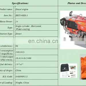 One Cylinder Diesel Engine Water-cooled For Walking Tractor thumbnail-4
