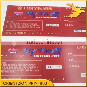 Match Tickets, Variable Data, QR Code Ticket, Numbering Printing, Anti-counterfeiting Tickets, Serial Number Printing thumbnail-2