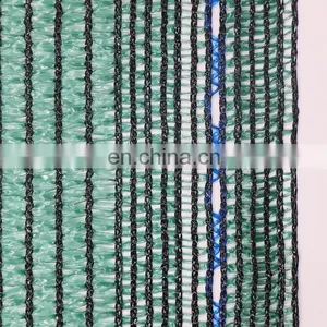 Outdoor Shades 100% Virgin Hdpe Shade Net for Agriculture thumbnail-1