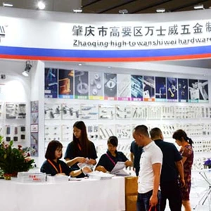 Foshan Shengyuan Trading Co., Ltd. company overview - view 1 thumbnail