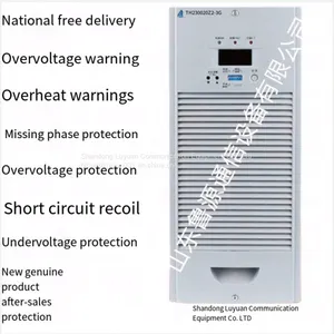 TH230D20ZZ-3G Power High Frequency Intelligent Switch DC Power Supply Module Rectification Charging Module thumbnail-1