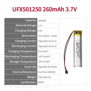 Chinese Li-ion Cell Factory Wholesale Recording Pen Battery UFX 501250 260mAh 3.7V Lipo Battery thumbnail-2