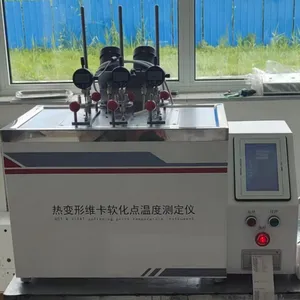 HST-HDTV3003S HDT / Vicat Softening Point Temperature Tester Plastic and Rubber Pipe Material Testing thumbnail-4