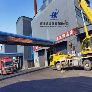Source Factory Supplies High-carbon and Low-sulfur Environmentally Friendly CPC thumbnail-5