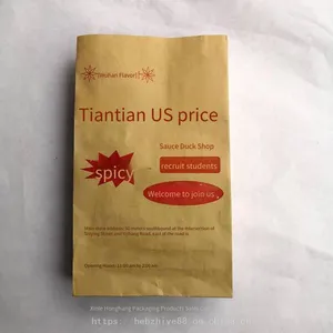 Paper Bags for Duck Necks Packaging, Paper Bags for Marinated Ducks and Chickens, Kraft Paper Bags for Air-dried Duck Necks and Wings, Kraft Paper Bags for Chicken Necks and Frames thumbnail-2