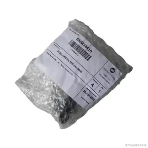 A37334 Filter Kits for Imaje 9040 S8C2 S8 Inkjet Coding Printer thumbnail-5