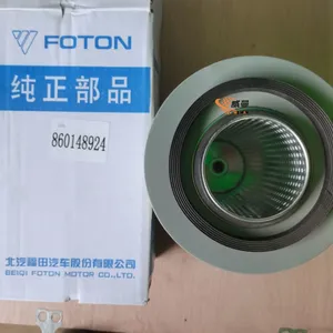 Original XCMG 860148924 Air Filter for Wheel Loader Spare Parts in Stock. thumbnail-2