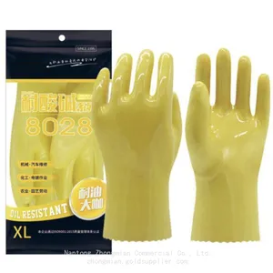 PVC Anti-slip Gloves With Excellent Anti-slip, Mechanical, Aging Resistance, Chemical Resistance and Oil Resistance thumbnail-3
